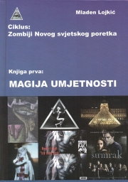 Magija umjetnosti