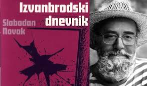 Izvanbrodski dnevnik