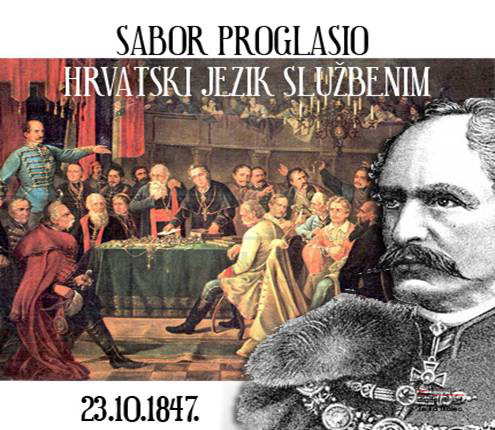 Sakcinski