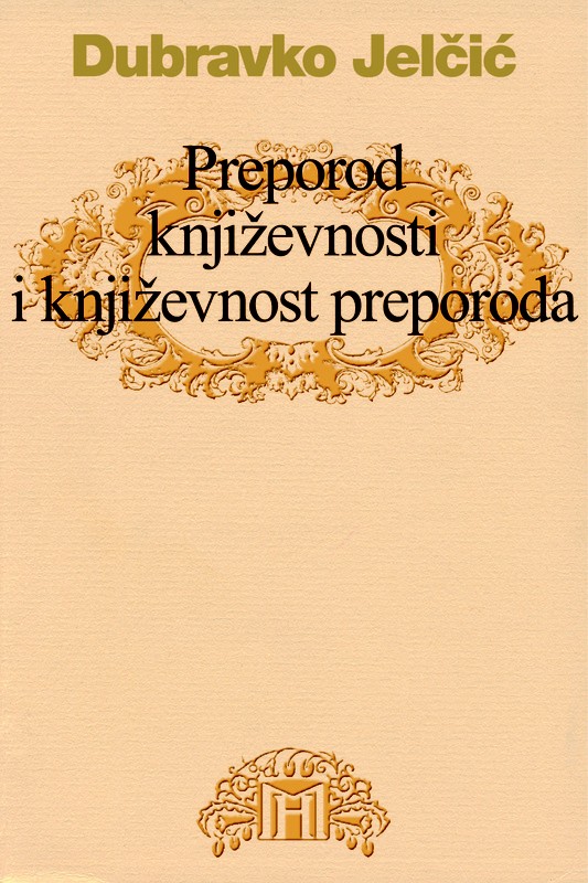 Preporod
