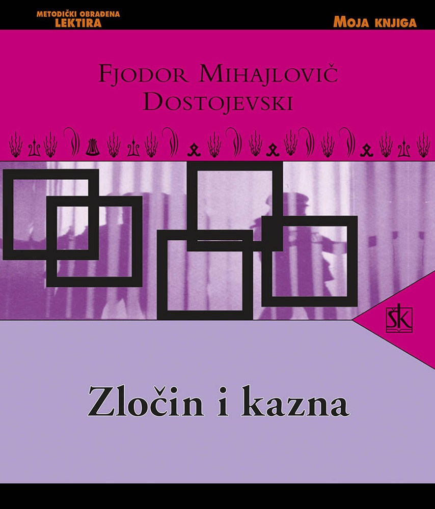 Zlocin i kazna