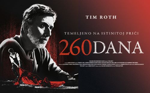 260 dana