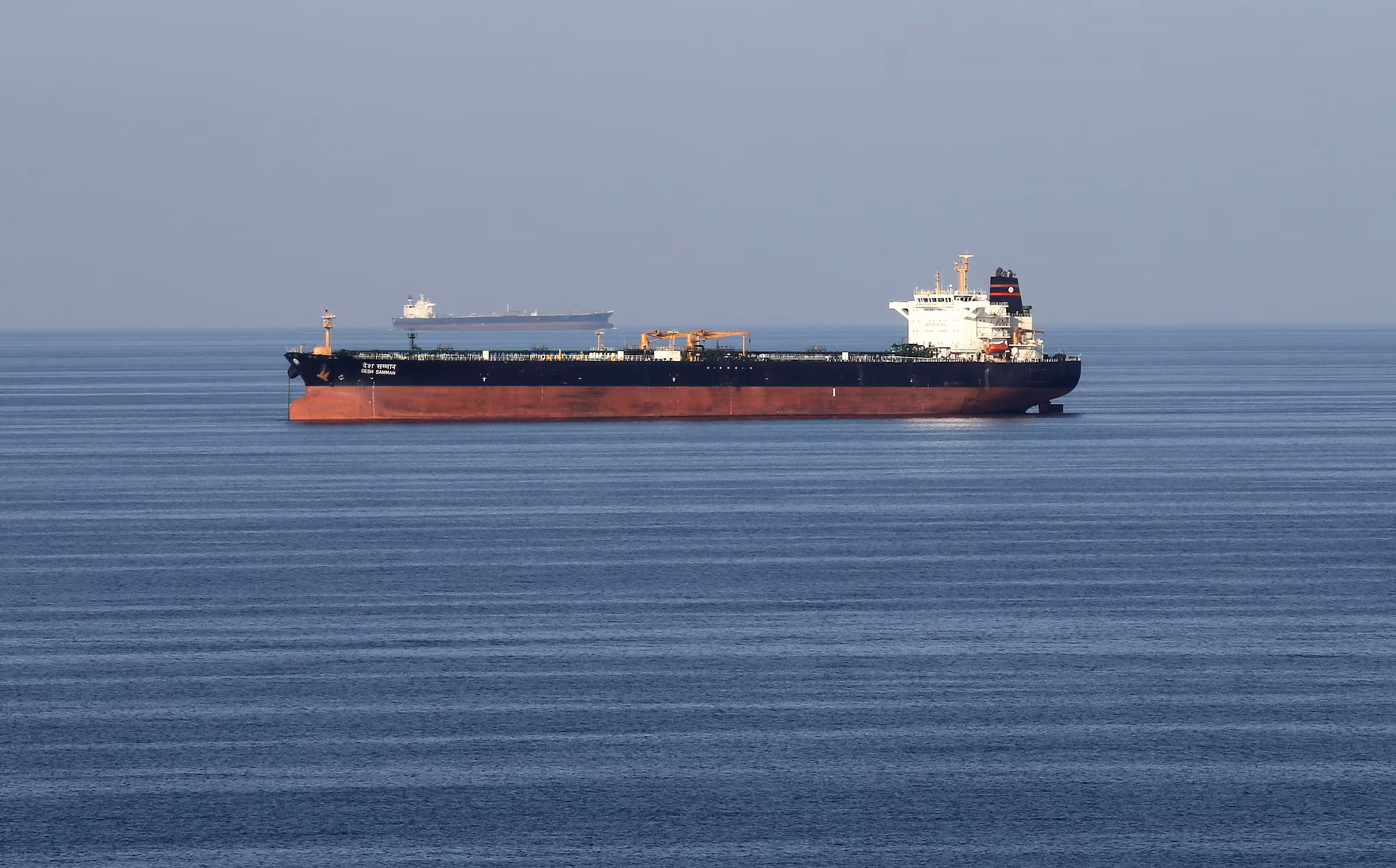 Hormuz brod
