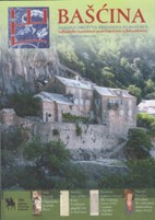 Bašćina 1