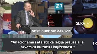 TSP Vidmarović