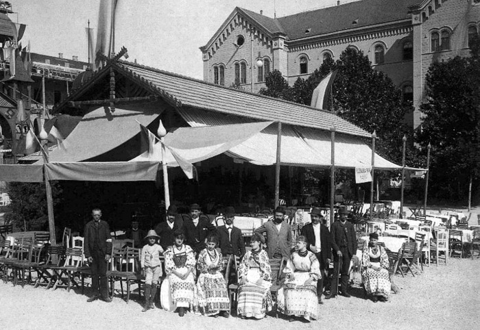 1891. Rektorat - izložba