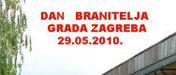 Dan branitelja Grada Zagreba