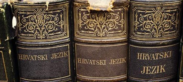 hrv. jezik jpg