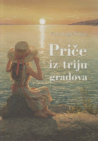 price iz triju gradova