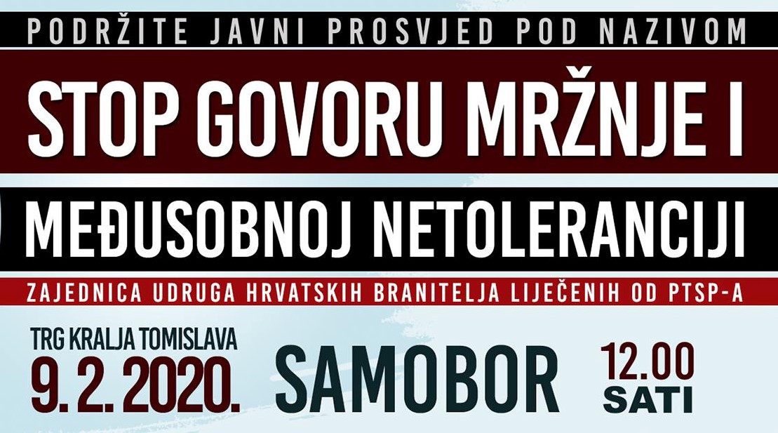 plakat prosvjed samobor