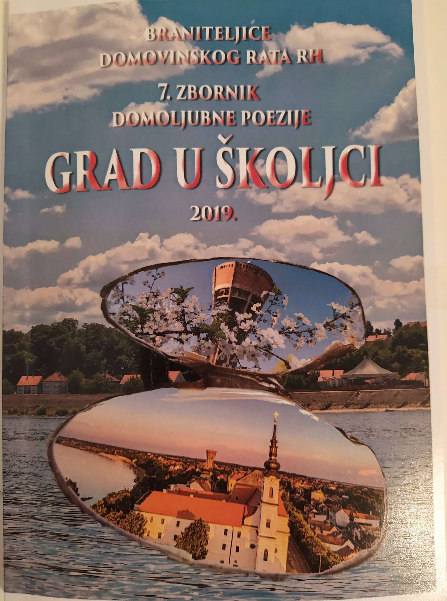 Grad u skoljci